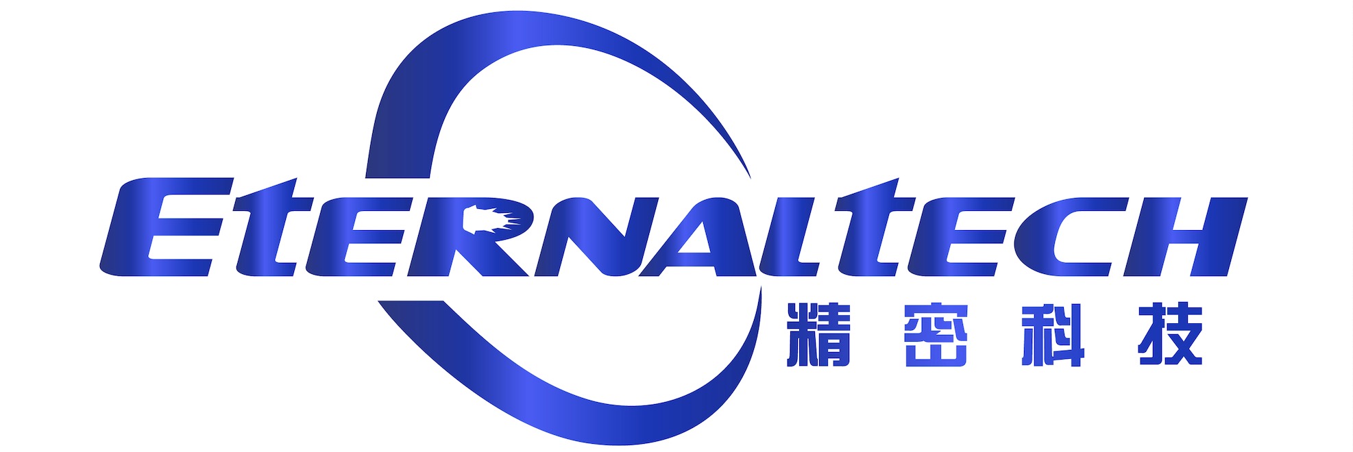ETERNAL(JIANGSU)PRECISION TECHNOLOGY CO., LTD